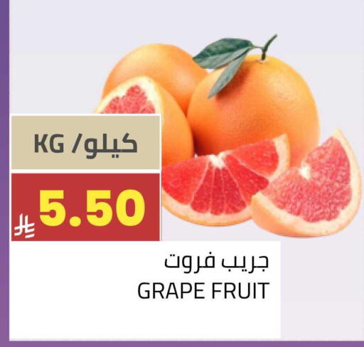available at أسواق أسترا in مملكة العربية السعودية, السعودية, سعودية - تبوك