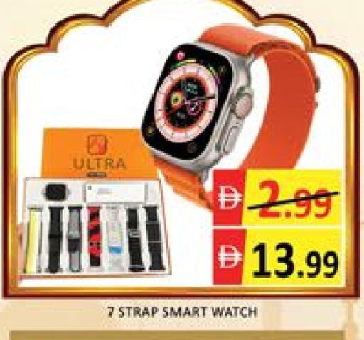 Mango available at مانجو هايبرماركت in الإمارات العربية المتحدة , الامارات - دبي