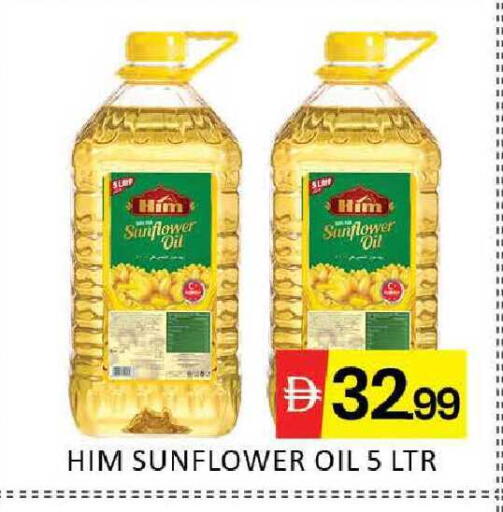 Mango available at Mango Hypermarket LLC in UAE - Dubai