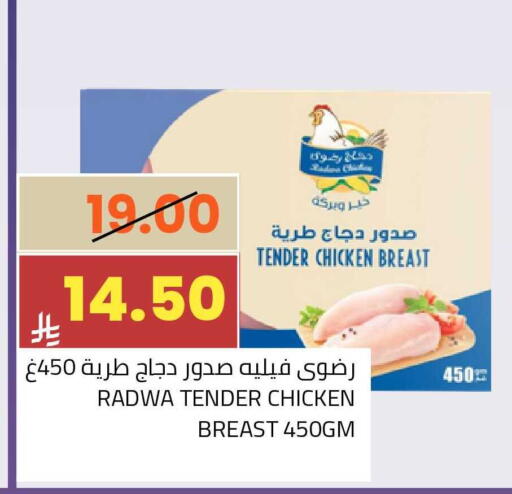 available at أسواق أسترا in مملكة العربية السعودية, السعودية, سعودية - تبوك