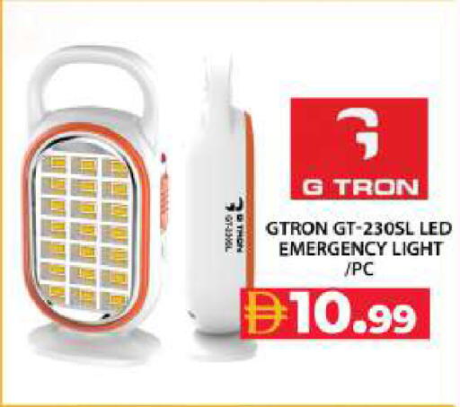 available at Grand Hyper Market in UAE - Dubai