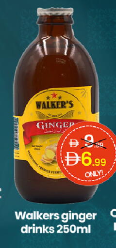 Ginger available at سوبر ماركت سلة النخبة ذ.م.م. in الإمارات العربية المتحدة , الامارات - الشارقة / عجمان