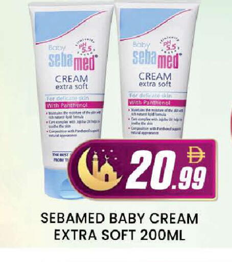 available at المدينة in الإمارات العربية المتحدة , الامارات - دبي