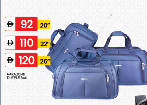 available at سوق طلال in الإمارات العربية المتحدة , الامارات - دبي