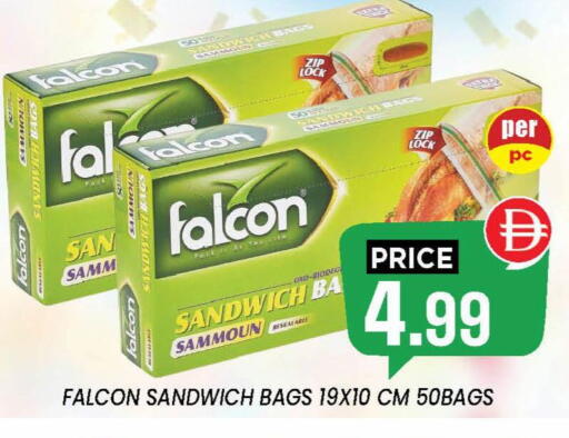 available at إكسيتو سوبرماركت in الإمارات العربية المتحدة , الامارات - الشارقة / عجمان