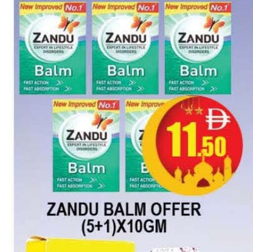 available at المدينة in الإمارات العربية المتحدة , الامارات - دبي