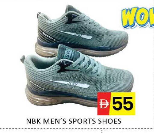 Mango available at Mango Hypermarket LLC in UAE - Dubai