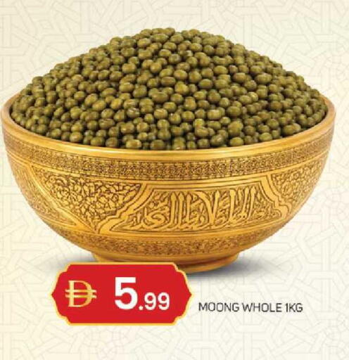 available at TALAL MARKET in UAE - Sharjah / Ajman