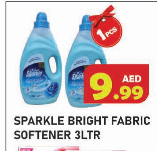 available at سنابل بني ياس in الإمارات العربية المتحدة , الامارات - أبو ظبي