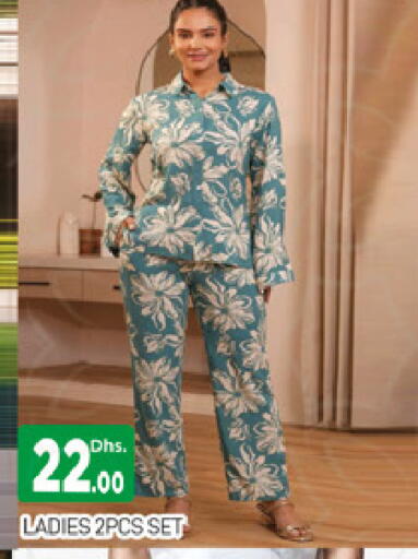 available at المدينة in الإمارات العربية المتحدة , الامارات - دبي