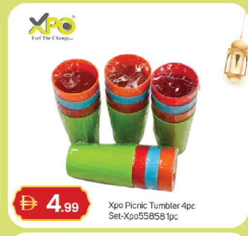 available at سوق طلال in الإمارات العربية المتحدة , الامارات - دبي