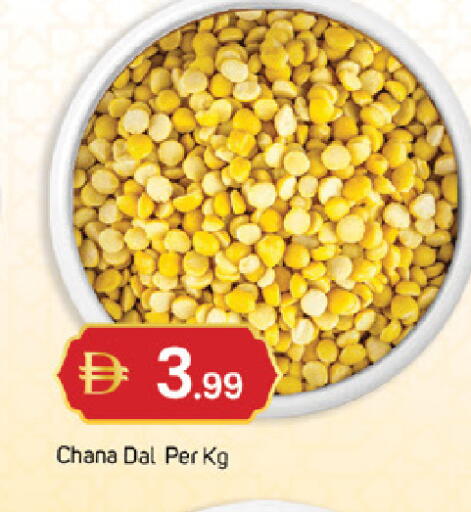 available at سوق طلال in الإمارات العربية المتحدة , الامارات - ٱلْفُجَيْرَة‎