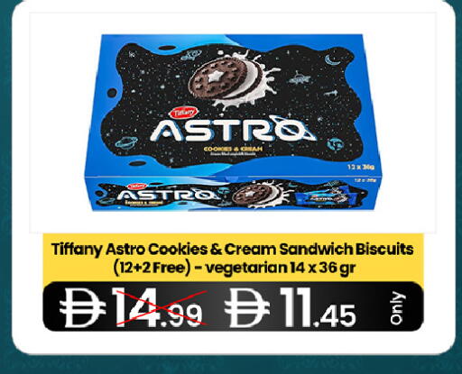 available at  ELITE BASKET SUPERMARKET L.L.C. SP in UAE - Sharjah / Ajman