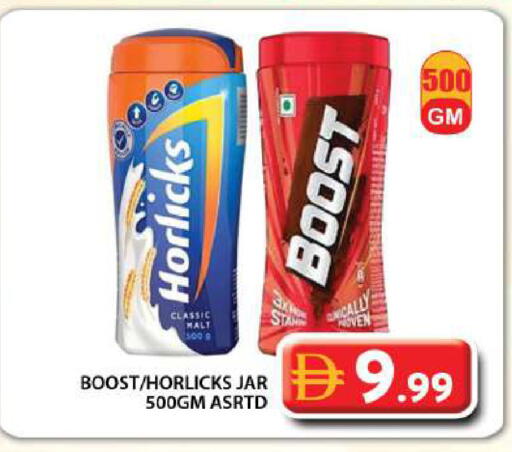 available at Grand Hyper Market in UAE - Dubai