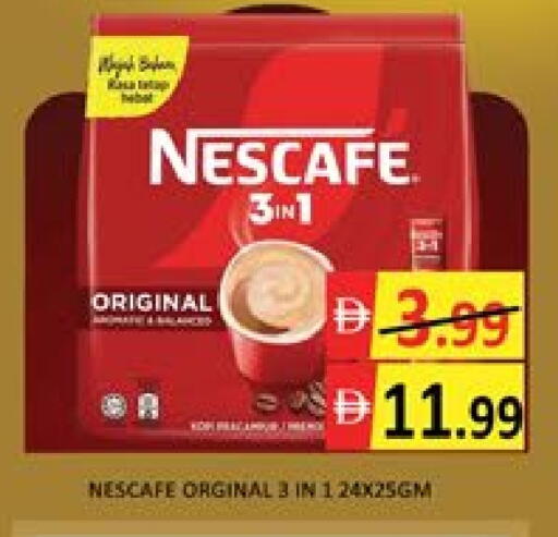 Mango available at Mango Hypermarket LLC in UAE - Dubai