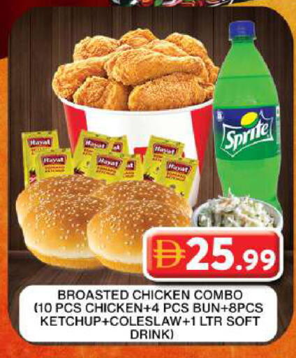 available at جراند هايبر ماركت in الإمارات العربية المتحدة , الامارات - دبي