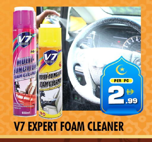 available at نايت تو نايت in الإمارات العربية المتحدة , الامارات - دبي