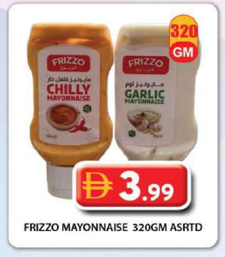 Garlic available at Grand Hyper Market in UAE - Dubai