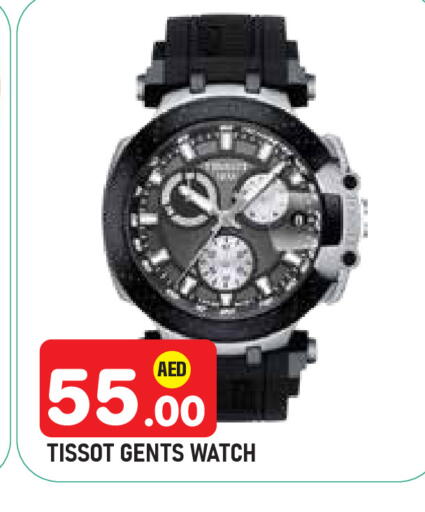 available at Baniyas Spike  in UAE - Abu Dhabi