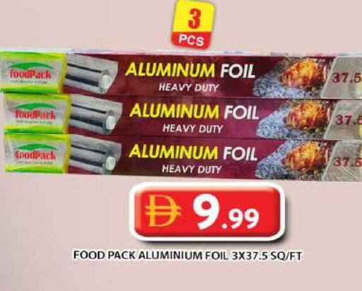 available at جراند هايبر ماركت in الإمارات العربية المتحدة , الامارات - أبو ظبي