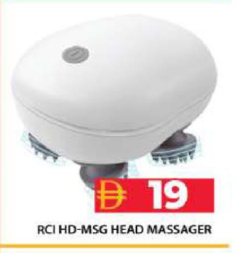 available at Grand Hyper Market in UAE - Dubai