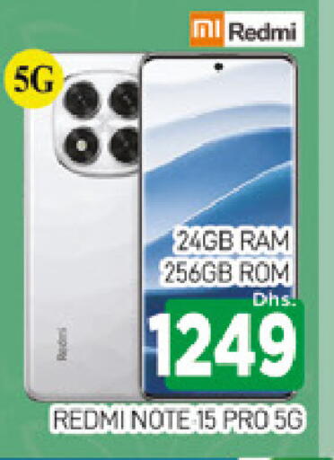 available at المدينة in الإمارات العربية المتحدة , الامارات - دبي