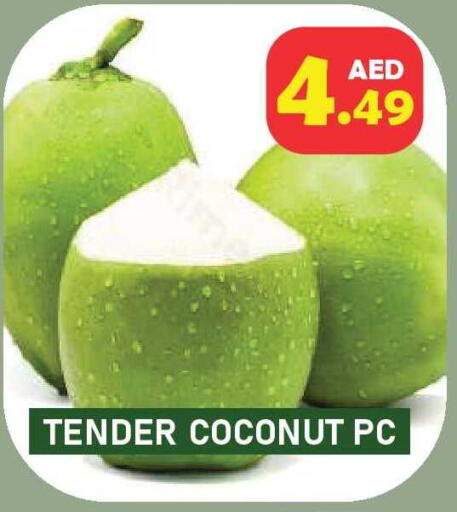 Coconut available at Baniyas Spike  in UAE - Umm al Quwain