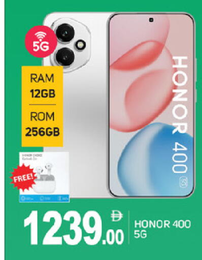 available at TALAL MARKET in UAE - Sharjah / Ajman