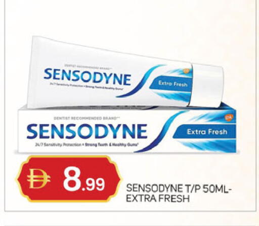 available at سوق طلال in الإمارات العربية المتحدة , الامارات - دبي