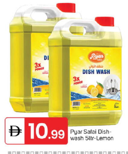 Lemon available at TALAL MARKET in UAE - Sharjah / Ajman