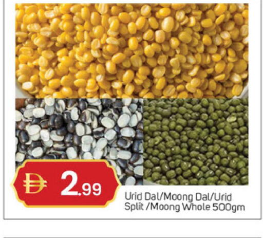 available at سوق طلال in الإمارات العربية المتحدة , الامارات - دبي