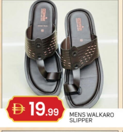 available at سوق طلال in الإمارات العربية المتحدة , الامارات - دبي