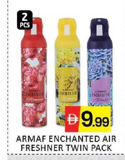 Mango available at Mango Hypermarket LLC in UAE - Dubai