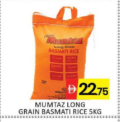 Mango available at Mango Hypermarket LLC in UAE - Dubai