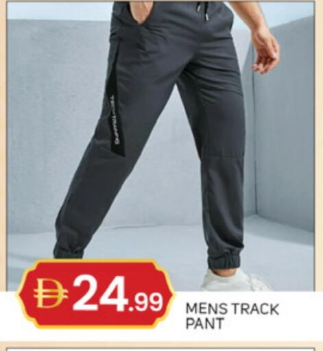 available at TALAL MARKET in UAE - Dubai