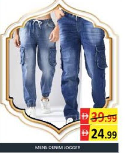 Mango available at Mango Hypermarket LLC in UAE - Dubai