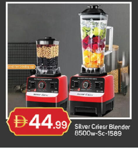 available at TALAL MARKET in UAE - Sharjah / Ajman