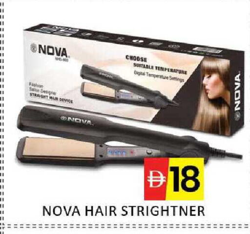 Mango available at Mango Hypermarket LLC in UAE - Dubai