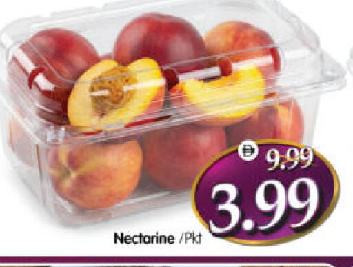 Nectarine available at هايبر ماركت المدينة in الإمارات العربية المتحدة , الامارات - أبو ظبي