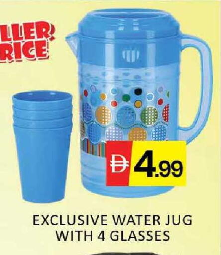 Mango available at Mango Hypermarket LLC in UAE - Dubai