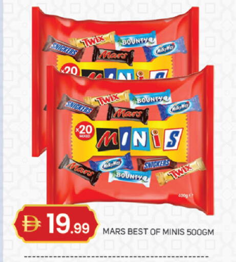 available at TALAL MARKET in UAE - Dubai