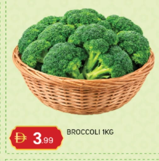 Broccoli available at TALAL MARKET in UAE - Abu Dhabi