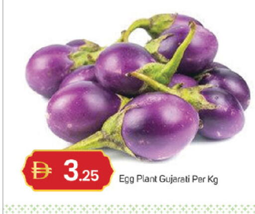 available at TALAL MARKET in UAE - Fujairah