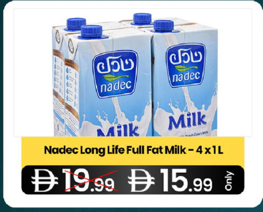 available at  ELITE BASKET SUPERMARKET L.L.C. SP in UAE - Sharjah / Ajman