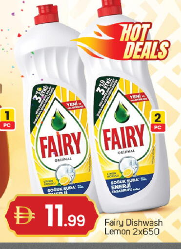 Lemon available at TALAL MARKET in UAE - Sharjah / Ajman