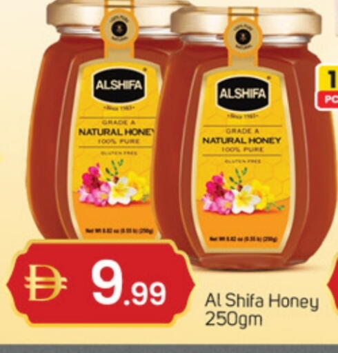 available at سوق طلال in الإمارات العربية المتحدة , الامارات - دبي