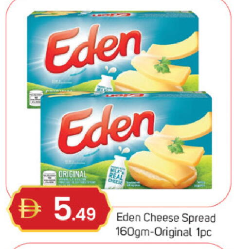 available at سوق طلال in الإمارات العربية المتحدة , الامارات - دبي