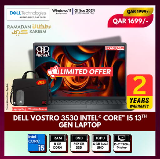 available at رويس العالمية للتجارة والخدمات in قطر - الخور