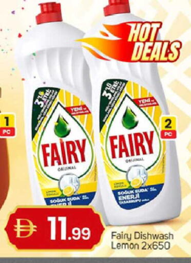 Lemon available at TALAL MARKET in UAE - Sharjah / Ajman