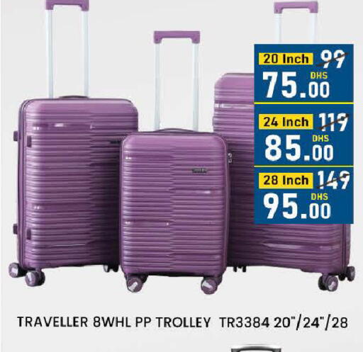 available at المدينة in الإمارات العربية المتحدة , الامارات - دبي